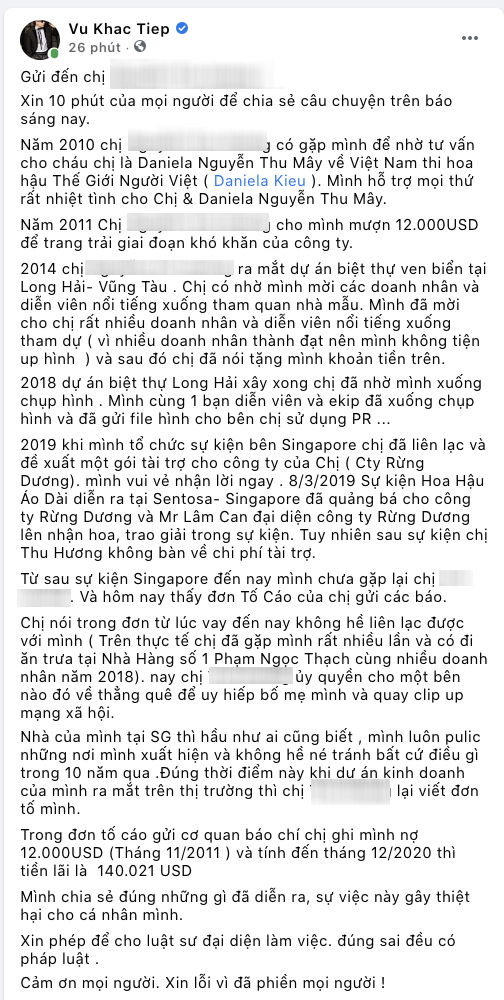 Vũ Khắc Tiệp chính thức lên tiếng về nghi vấn trốn nợ 10 năm, hé lộ thông tin về người tố và quyết nhờ pháp luật can thiệp - Ảnh 2.