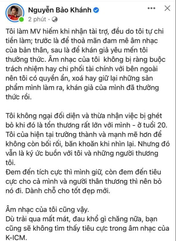 K-ICM lên tiếng về việc chuẩn bị xóa các MV cũ kết hợp cùng Jack: Sản phẩm thuộc quyền sở hữu của tôi, số phận thế nào do tôi quyết định - Ảnh 6.