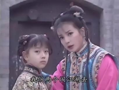 Em gái nuôi của Tiểu Yến Tử ở Hoàn Châu Cách Cách giờ trổ mã cực xinh đẹp, có ngã rẽ cuộc đời gây chấn động ở độ tuổi 30 - Ảnh 3.