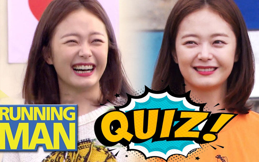 Quiz: Jeon So Min gây tranh cãi nhiều nhất Running Man nhưng bạn có hiểu rõ về cô ấy?