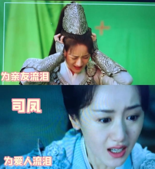 Viên Băng Nghiên bị tố xài thuốc nhỏ mắt để khóc ở Lưu Ly, fan Việt tranh cãi mấy cũng công nhận diễn đuối lắm nha - Ảnh 10.
