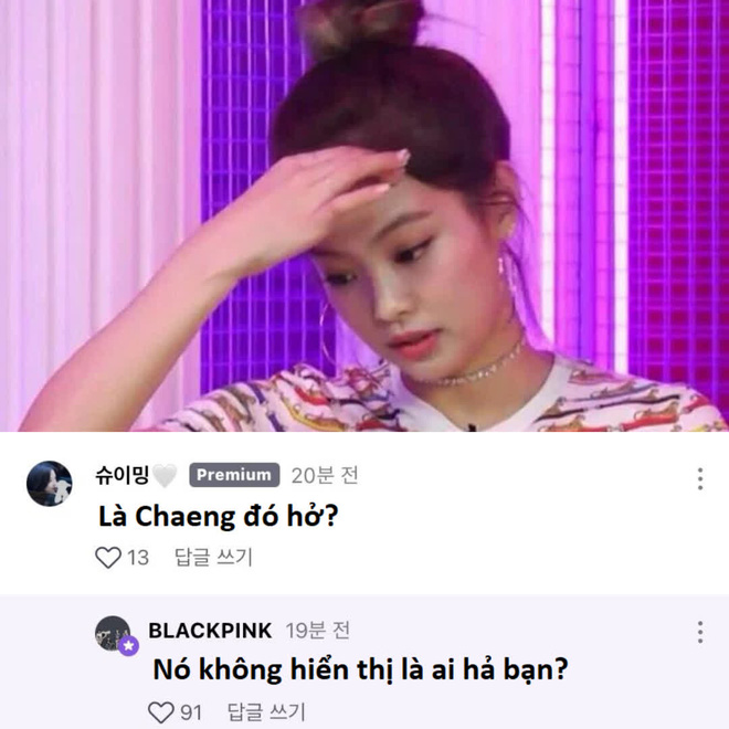 Những pha low tech của Jennie (BLACKPINK) khiến netizen cười đau cả bụng - Ảnh 4.