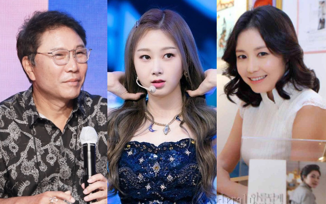 Rộ tin chủ tịch SM Entertainment sống chung với giám đốc ABC News Hàn ở nhà trăm tỷ, nữ idol Giselle (aespa) dính nghi án &quot;ô dù&quot;