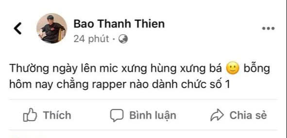 Cả cõi mạng thắc mắc Ai là rapper số 1 Việt Nam, B Ray chốt 1 câu trúng tim đen khối người - Ảnh 2.