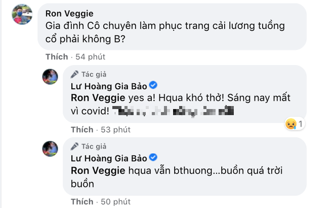 Gia Bảo xót xa thông báo nghệ sĩ Kim Phượng qua đời vì Covid-19, Hồng Vân cùng dàn sao bàng hoàng nói lời tiễn biệt - Ảnh 3.