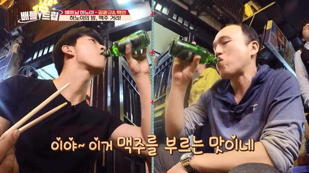 Phát hiện thêm một chàng rể Việt Nam khác: Taecyeon (2PM) nhiệt tình đội nón lá, uống bia Tạ Hiện - Ảnh 6.