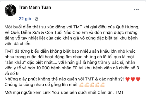 Khi âm nhạc vơi nhẹ nỗi đau: Nghệ sĩ saxophone Trần Mạnh Tuấn biểu diễn tại bệnh viện dã chiến TP.HCM khiến hàng nghìn người xúc động - Ảnh 4.