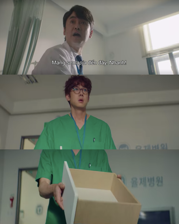 Cười rụng rốn với Ik Jun của Hospital Playlist: Cãi nhau tới bến với Google Maps, để lộ hint khác biệt so với trong phim - Ảnh 2.