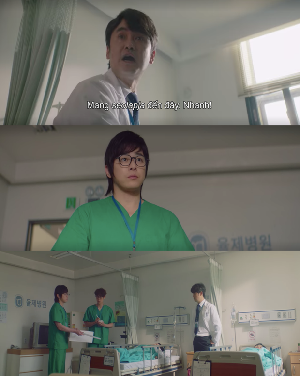 Cười rụng rốn với Ik Jun của Hospital Playlist: Cãi nhau tới bến với Google Maps, để lộ hint khác biệt so với trong phim - Ảnh 3.