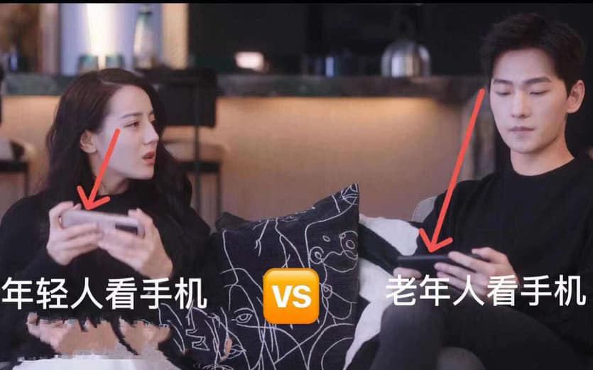 Netizen soi ra điểm khác biệt thú vị giữa Dương Dương và Nhiệt Ba trong phim, còn lên hẳn hot search vì quá &quot;hề hước&quot;