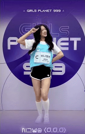 Lộ clip khoe vũ đạo của thực tập sinh mang dòng máu Việt show Mnet, kỹ năng ra sao mà lại tự ti? - Ảnh 5.