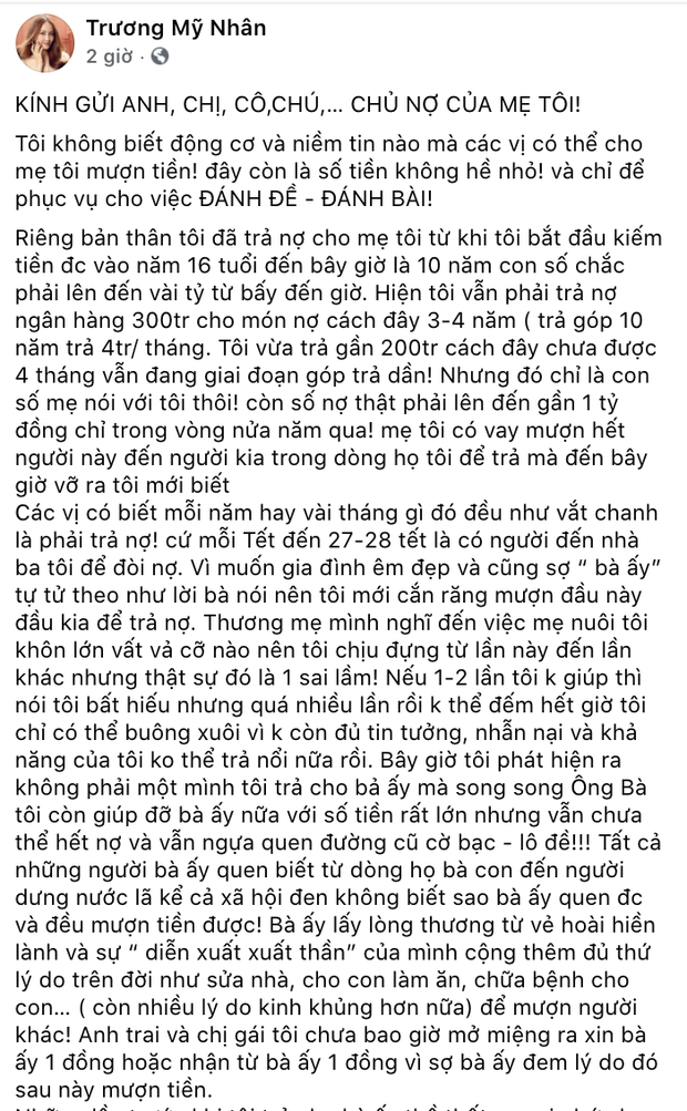 Hari Won và dàn sao đau lòng, Lê Phương bức xúc ra mặt trước vụ Trương Mỹ Nhân quyết “cắt đứt” quan hệ vì mẹ ruột nợ nần! - Ảnh 5.