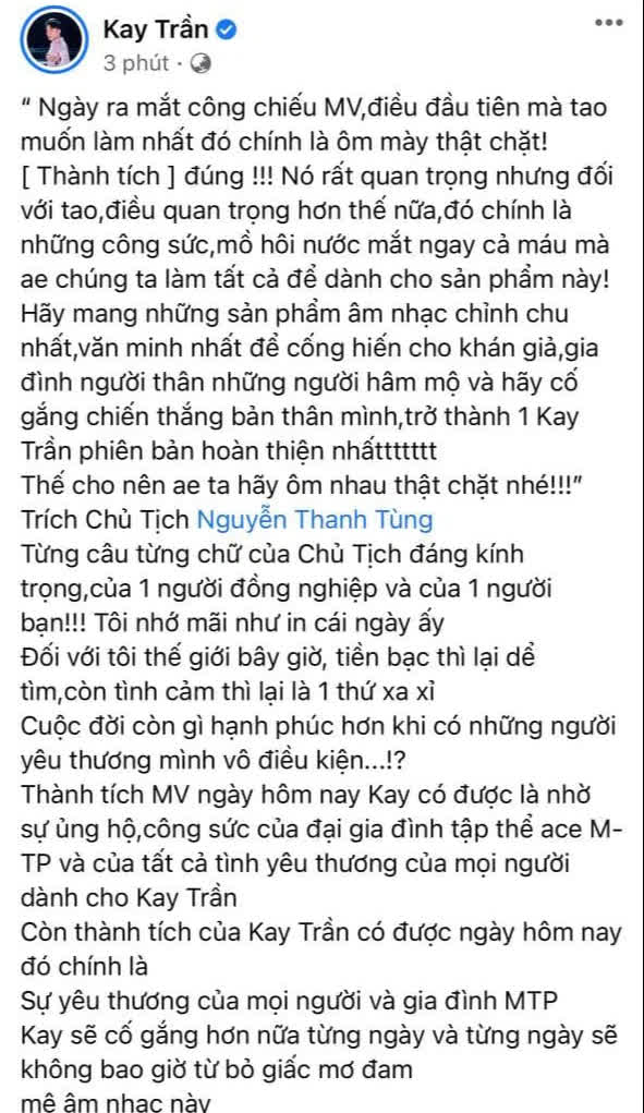 Kay Trần đăng tâm thư siêu dài kể việc Sơn Tùng làm đầu tiên sau khi MV mới ra mắt, hạnh phúc quá nên sai chính tả loạn cả lên - Ảnh 1.