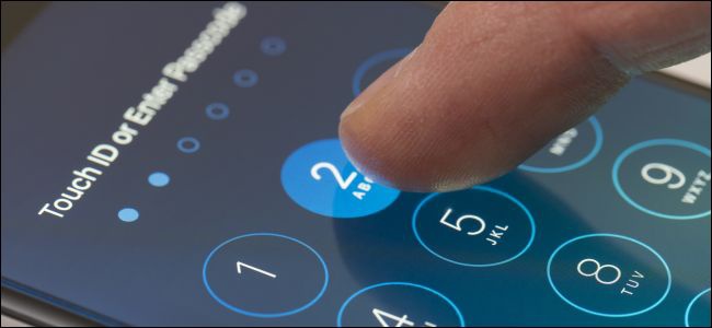 3 bước cài đặt siêu đơn giản trên iPhone giúp tăng khả năng bảo mật, hạn chế nỗi lo lộ thông tin nhạy cảm - Ảnh 1.