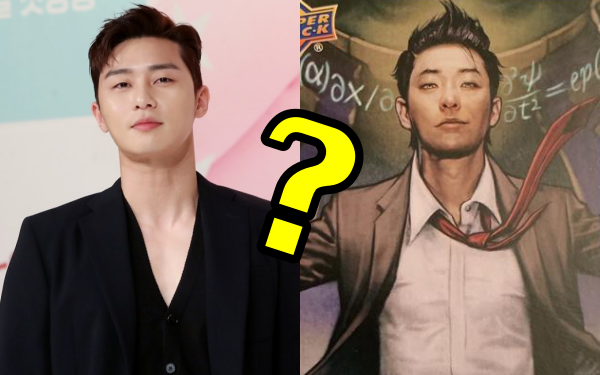 Park Seo Joon khả năng cao sẽ đóng siêu anh hùng &quot;nửa người, nửa gián&quot; của Marvel?