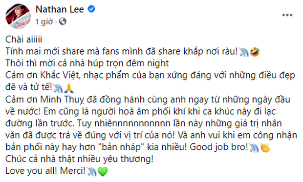 Nathan Lee tung MV bài hit độc chiếm từ Cao Thái Sơn đúng ngày sinh nhật mình, còn rủ 500 anh em kỳ lân và 2 cameo đặc biệt xuất hiện - Ảnh 6.