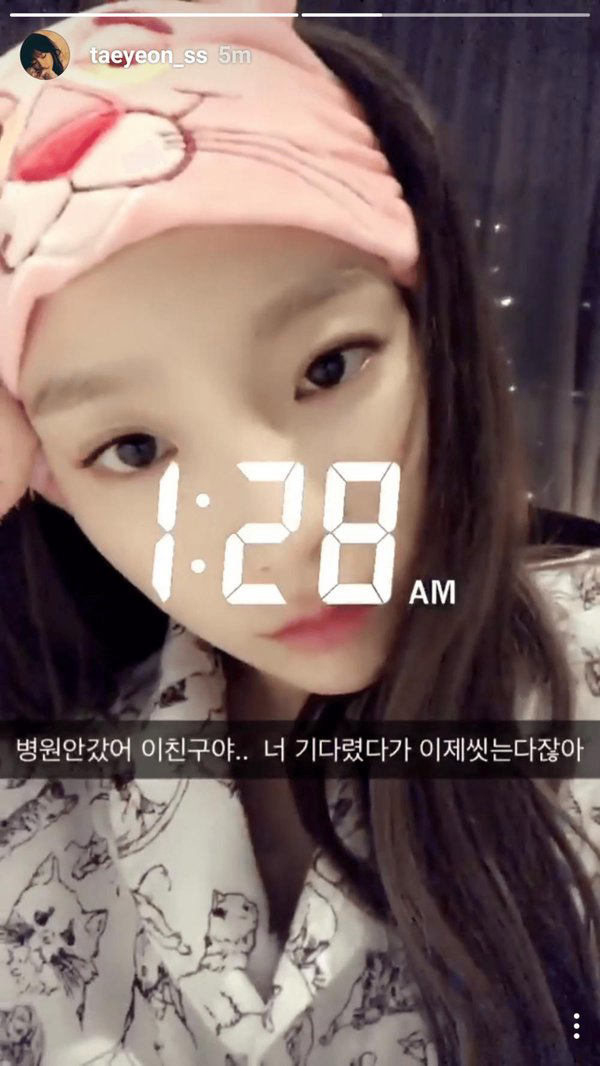 Taeyeon từng bị vạch mặt yêu cầu không đứng chung với 1 nghệ sĩ, bỏ ngang sân khấu đi về tại MAMA, sự thật là một cú lừa - Ảnh 4.