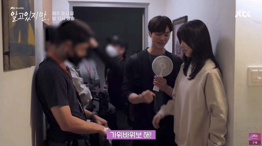 Song Kang - Han So Hee ngọt xỉu ở hậu trường Nevertheless, netizen bấn loạn yêu nhau đi, cưới luôn cũng được! - Ảnh 5.
