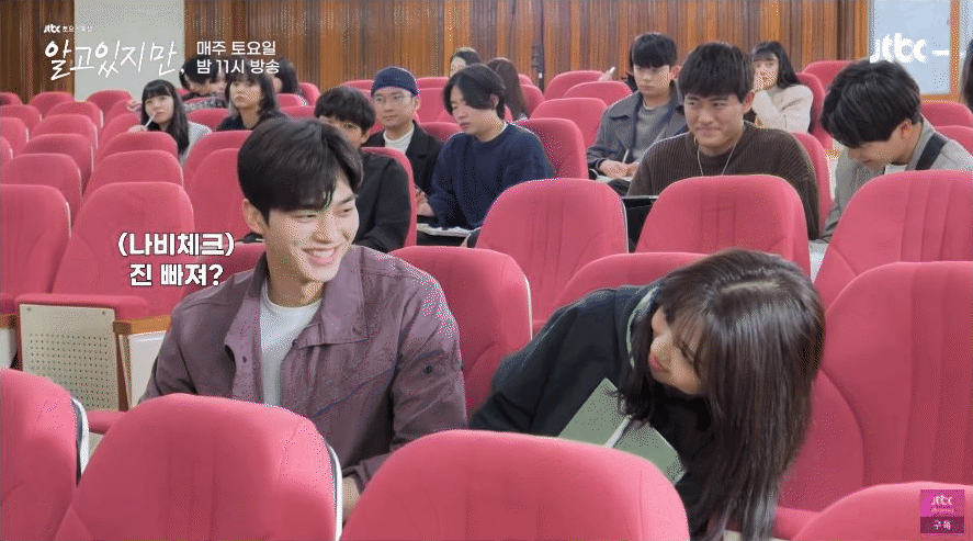 Song Kang - Han So Hee ngọt xỉu ở hậu trường Nevertheless, netizen bấn loạn yêu nhau đi, cưới luôn cũng được! - Ảnh 11.