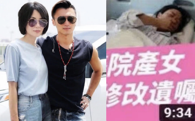 Cuối cùng Tạ Đình Phong đã lên tiếng về tin đồn sửa di chúc vì Vương Phi sinh con ở tuổi 51, câu chốt chấm dứt thị phi