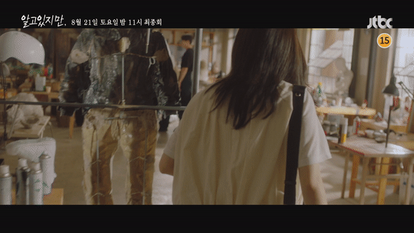 Preview tập cuối Nevertheless: Han So Hee từ bỏ bạn giường Song Kang để đến bên nam phụ? - Ảnh 2.