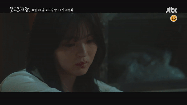 Preview tập cuối Nevertheless: Han So Hee từ bỏ bạn giường Song Kang để đến bên nam phụ? - Ảnh 3.