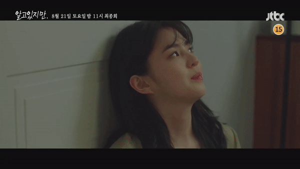 Preview tập cuối Nevertheless: Han So Hee từ bỏ bạn giường Song Kang để đến bên nam phụ? - Ảnh 4.