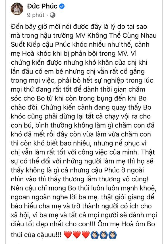 Đức Phúc từng ôm Hòa Minzy khóc nức nở trong hậu trường MV, lý do xúc động đằng sau đến hôm nay mới được tiết lộ! - Ảnh 3.