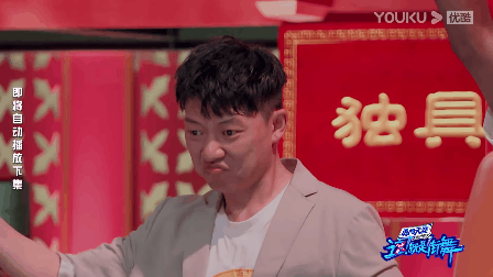 Sân khấu solo của thí sinh Việt tại show Trung quá dữ dội khiến Trương Nghệ Hưng liên tục cảm thán, cả khán phòng nín thở - Ảnh 6.