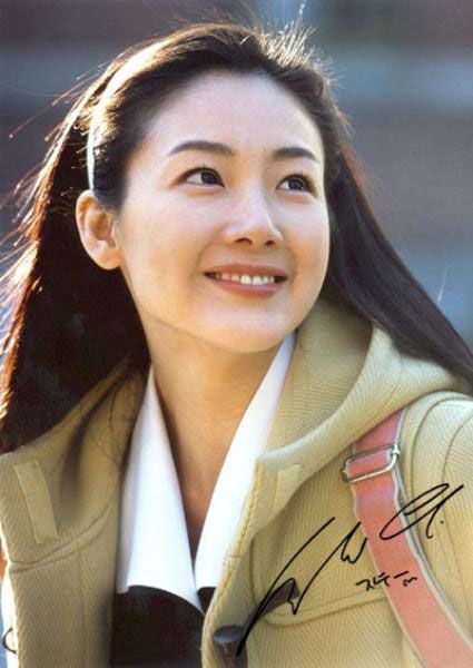 10 mỹ nhân thống trị phim Hàn thập niên 2000: Song Hye Kyo gây bão toàn Châu Á, Lee Young Ae cân đủ loại vai - Ảnh 8.