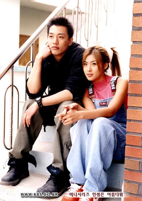 10 mỹ nhân thống trị phim Hàn thập niên 2000: Song Hye Kyo gây bão toàn Châu Á, Lee Young Ae cân đủ loại vai - Ảnh 13.