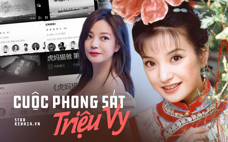 Cuộc phong sát Triệu Vy dồn dập trong đêm: Tên bị xoá sạch khỏi loạt dự án, Weibo và website lớn nhất Trung Quốc cho &quot;bay màu&quot;