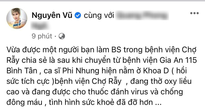 Bệnh tình Phi Nhung chuyển biến nhanh: Phải thở máy, lọc máu và qua đời sau hơn 1 tháng chuyển viện Chợ Rẫy để điều trị - Ảnh 7.