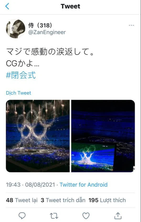 Sự thật về khoảnh khắc đẹp nhất Lễ Bế mạc Olympic Tokyo 2020: Khán giả xem trực tiếp hụt hẫng vì tối thui, có nhìn thấy gì đâu! - Ảnh 4.