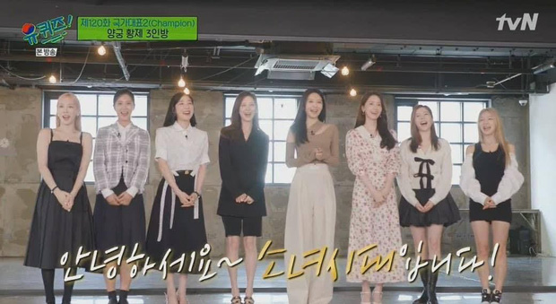 SNSD từng có lịch trình bận rộn đến nỗi phải dùng phi cơ riêng để di chuyển, mang một bộ quần áo trong nhiều ngày - Ảnh 1.