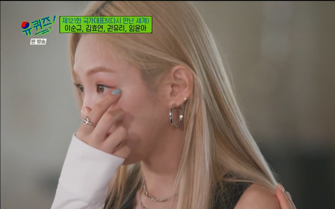 Hyoyeon bất ngờ rơi nước mắt trong ngày tái ngộ SNSD vì nhớ về một người!