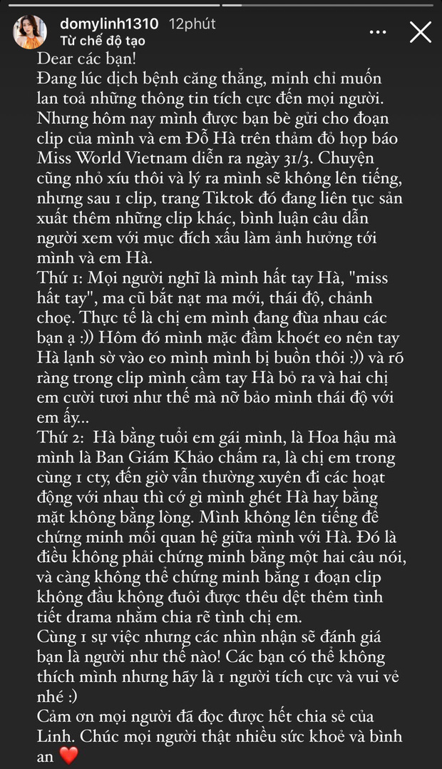 Đã lên tiếng làm rõ, Đỗ Mỹ Linh vẫn bị soi thêm khoảnh khắc lạnh lùng với Đỗ Hà trên thảm đỏ, thái độ có đáng tranh cãi? - Ảnh 4.