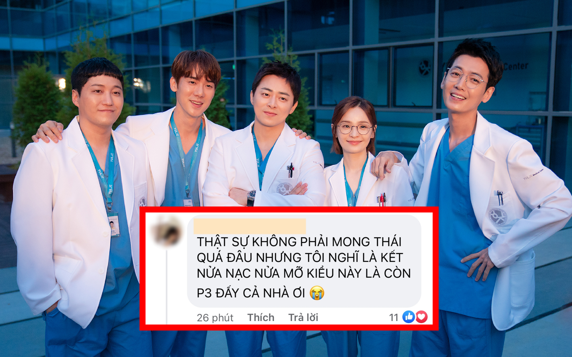 Netizen thất vọng tột độ vì Hospital Playlist 2 kết thúc &quot;nửa nạc nửa mỡ&quot;: Chờ đợi quá lâu mà hụt hẫng quá nhiều!