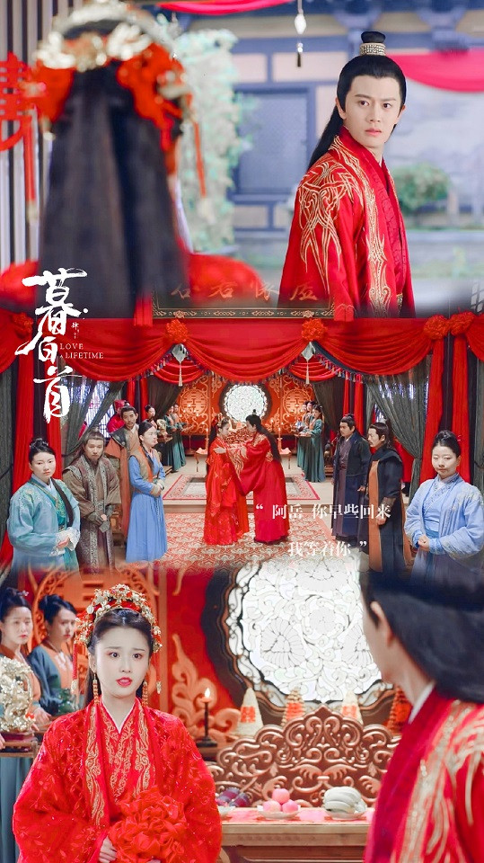 7 tân nương bất hạnh nhất màn ảnh Hoa ngữ: Bành Tiểu Nhiễm phải lấy kẻ thù, người cuối còn bị cưỡng bức ngay ngày đại hôn - Ảnh 5.