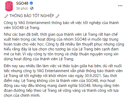 Thêm 1 thành viên của girlgroup đông dân nhất Việt Nam rời nhóm, chính là người từng dính nghi vấn viết confession đòi kiện công ty - Ảnh 1.
