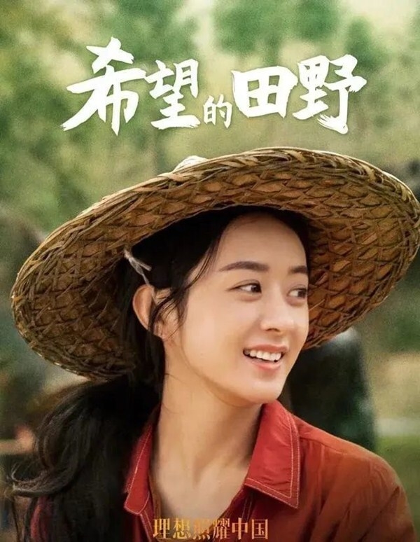 Nguyên mẫu của dàn nhân vật đình đám phim Hoa ngữ: Lưu Diệc Phi - Lý Nhược Đồng không có cửa so với Tiểu Long Nữ đời thực - Ảnh 7.