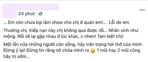 Clip: Bật khóc nghe bản audio cuối đời còn đang thu âm dở của NS Phi Nhung, nuối tiếc về 1 show diễn sẽ không thể thực hiện được nữa! - Ảnh 4.
