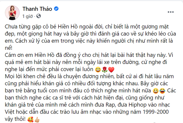 Khi các tiền bối cover hit hậu bối: Người bị chỉ trích, người tạo trend ám ảnh, kẻ vốn bị chê nay netizen quay xe khen hết lời - Ảnh 9.