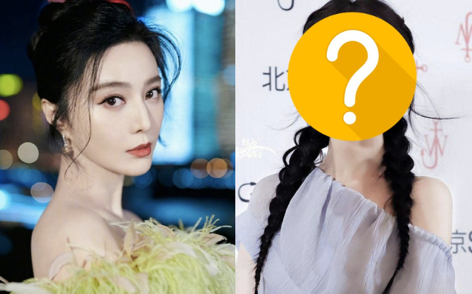 Chính thức: Phạm Băng Băng bị dán nhãn “Nghệ sĩ ô danh”, 5 ngôi sao còn lại bị liệt vào “bảng vàng bê bối” là ai?