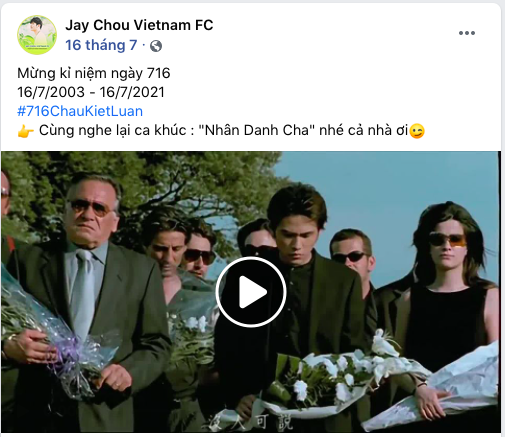 Một nghệ sĩ có riêng ngày mang tên mình nhờ 800 triệu người khắp Châu Á cùng nghe một ca khúc vào năm 2003? - Ảnh 6.