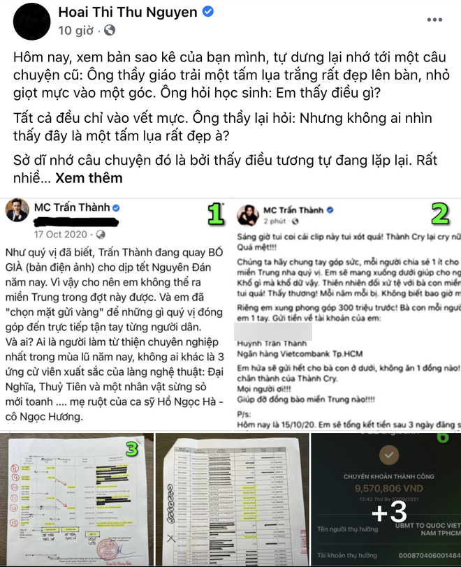 Bạn thân bênh vực Trấn Thành: Săm soi từng trăm ngàn lẻ nhưng gần 500 triệu cậu ấy lặng lẽ góp thêm vào, không nói nửa lời - Ảnh 2.