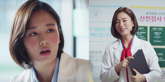 4 màn makeup dọa ma khán giả ở phim Hàn: Đốt lông mi cỡ Duk Sun (Reply 1988) cũng chưa bằng chị gái Hospital Playlist - Ảnh 6.