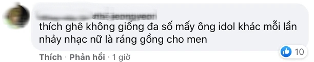 Bản sao Jeon Somi rủ anh ruột nhảy chung, ai ngờ bị giật spotlight: Nhảy dẻo hơn em gái, không gắng gồng cho men? - Ảnh 5.