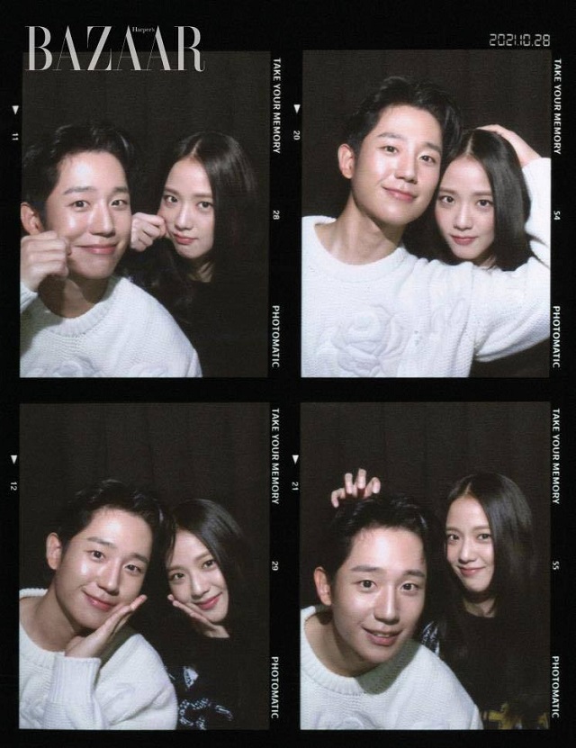 Thám tử mạng đã soi ra bằng chứng Jisoo hẹn hò Jung Hae In: Nữ thần BLACKPINK lộ liễu quá, tình màn ảnh hoá bạn trai thật luôn rồi? - Ảnh 9.