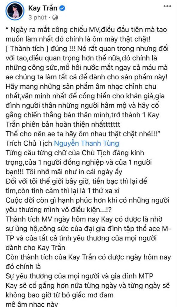 Cảnh sát chính tả đọc tâm thư của dàn nhân sự công ty Sơn Tùng chắc chán lắm: Viết tắt vô tội vạ, dấu câu lổn nhổn, nhiều lỗi phát bực! - Ảnh 1.